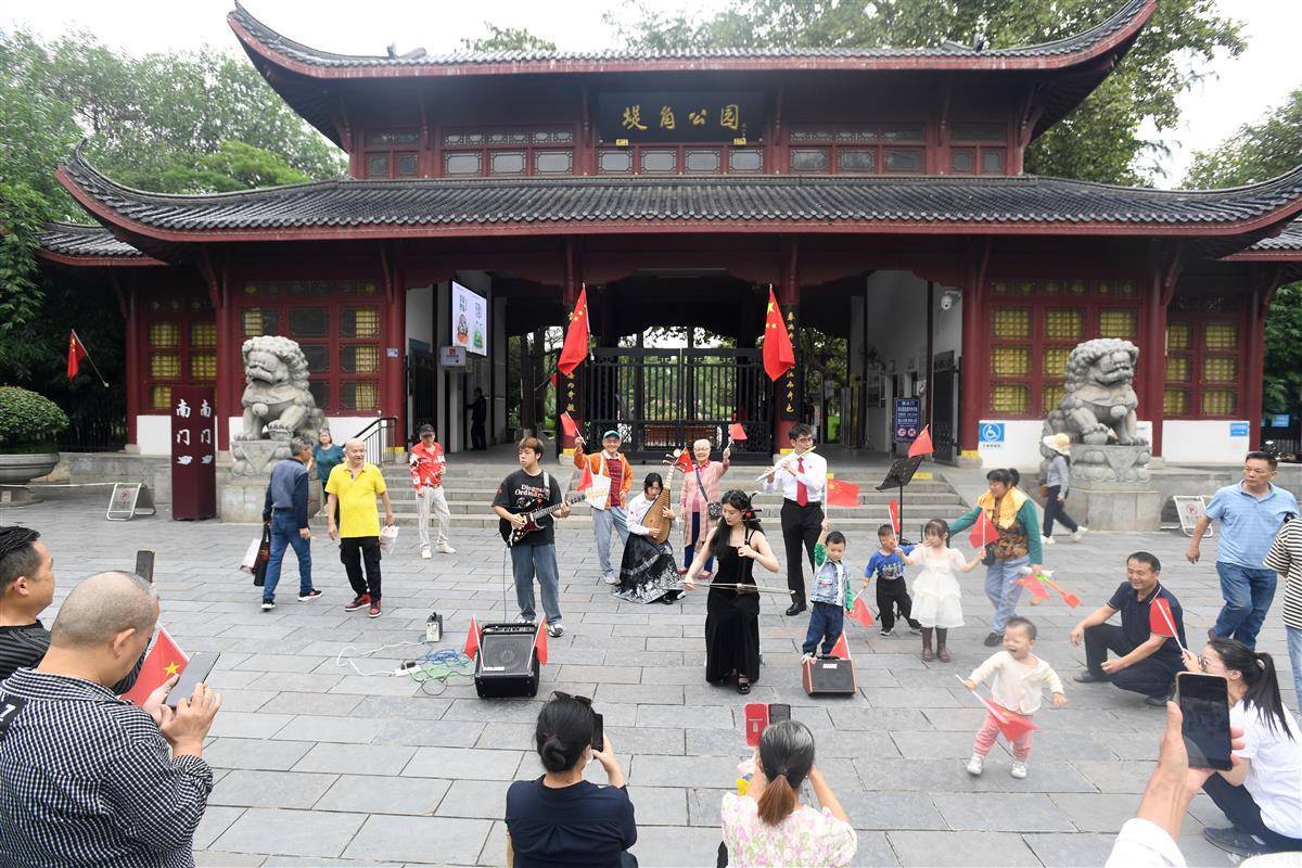 网上赌盘公司